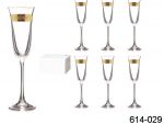 Набор фужеров для шампанского из 6 шт.клаудиа золотая 150 мл.