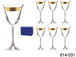 Набор стаканов для воды из 6 шт.клаудиа золотая 300 мл.