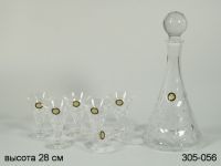     (7 .)