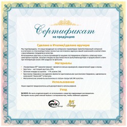    Swarovski 22*50  Cevik 