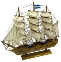   Golden Hind 42