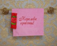     40*70, 420/2,  , 