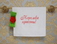     40*70, 420/2,  , 