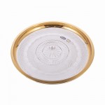   Splendid Gold Band 26 . . 